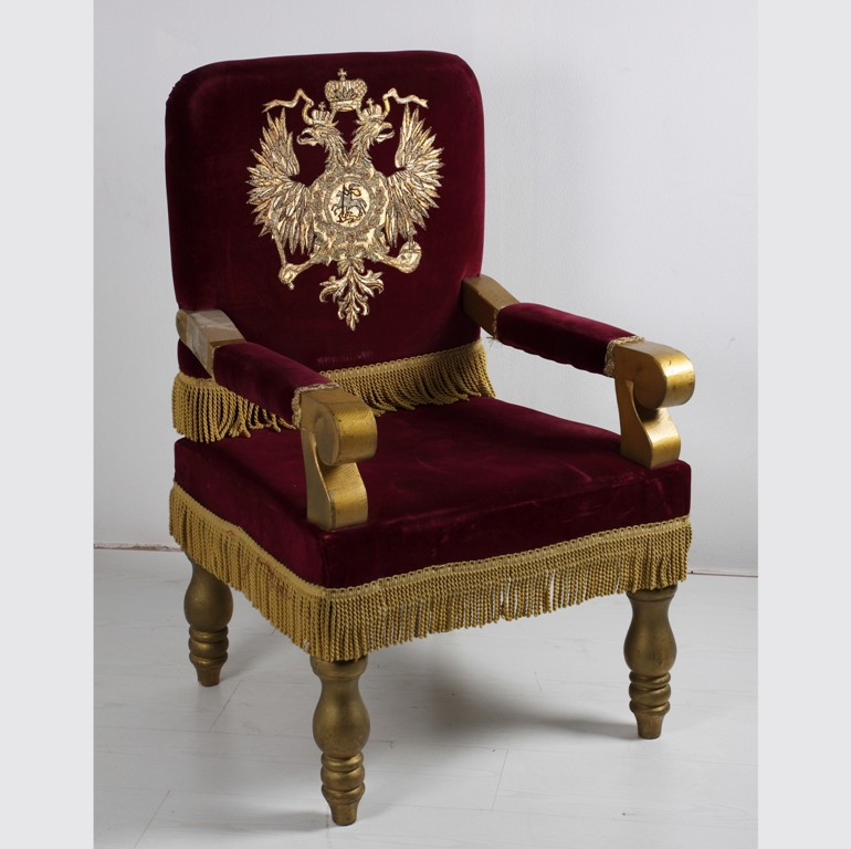 Трон Имперский