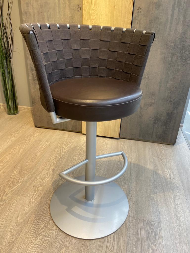 Стул барный Circo (bar chair), Cor.