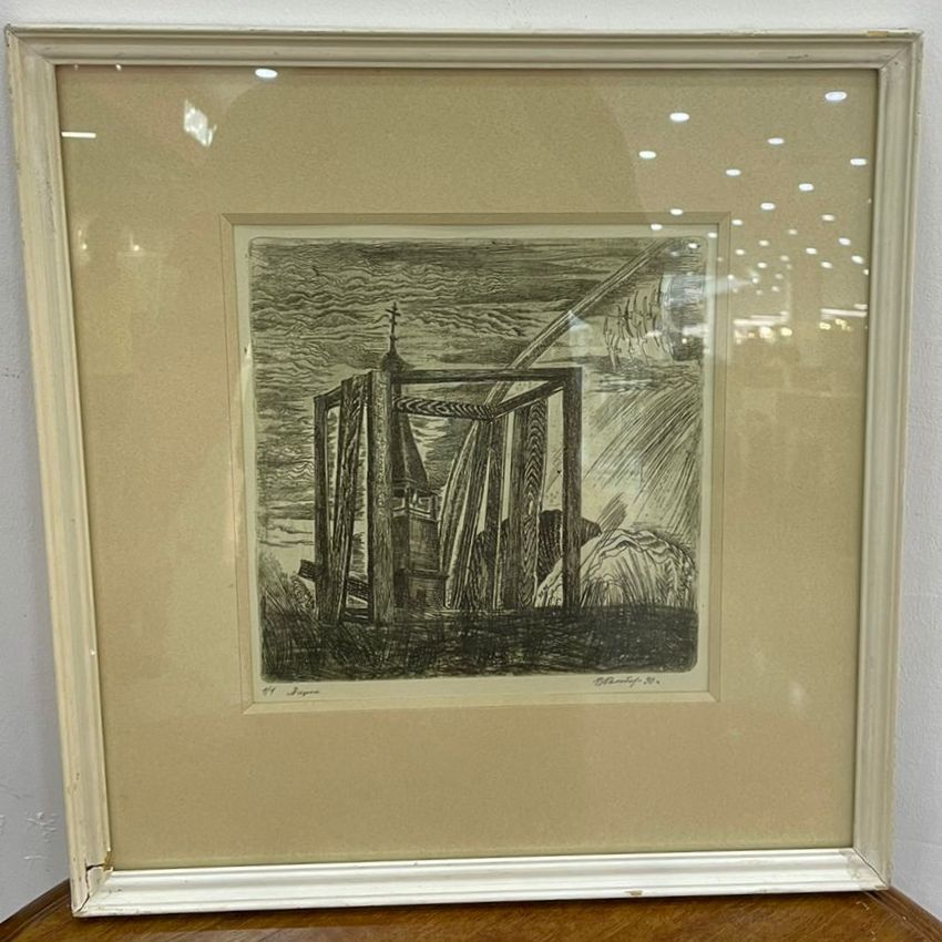 Графика №1, 1990 г.