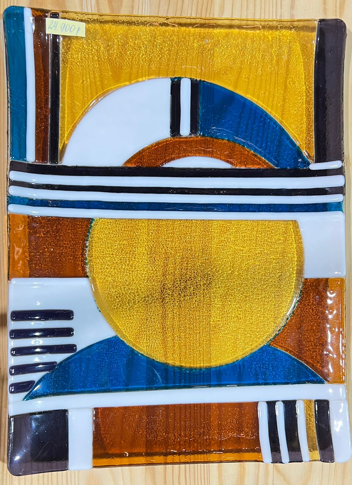 Блюдо декоративное из фриттованного стекла №2, ручная работа.